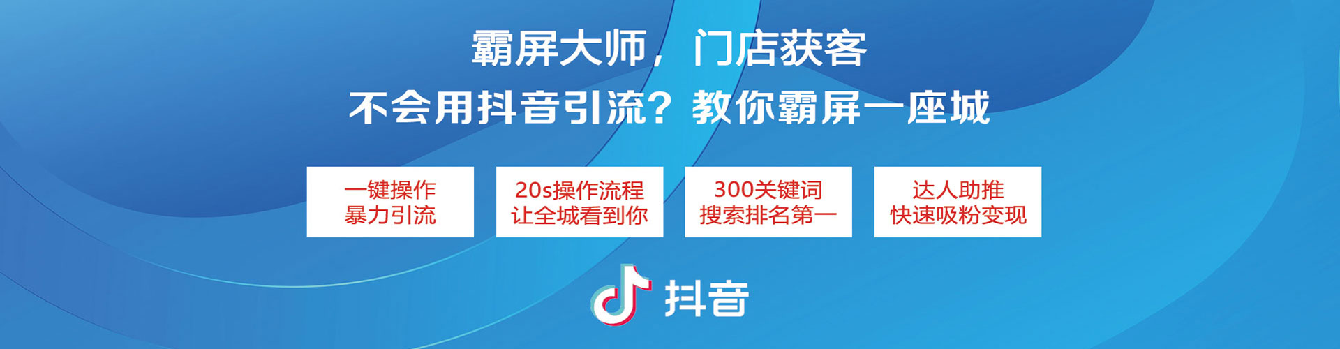 德宏搜索开户返点