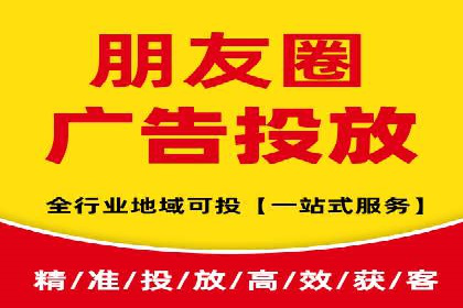 揭秘优秀SEM竞价代运营公司案例